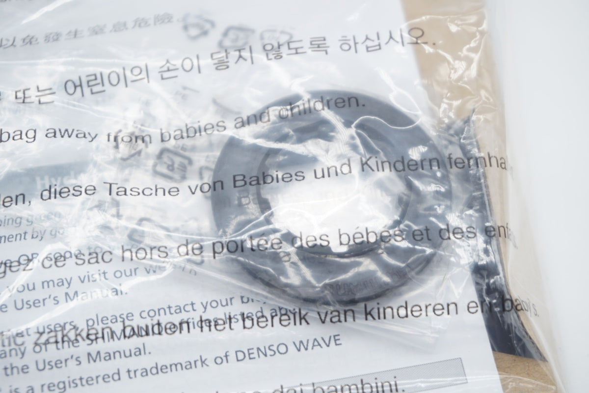 SHIMANO 「シマノ」 SM-RT70 φ160mm ディスクローター / 京都八幡店