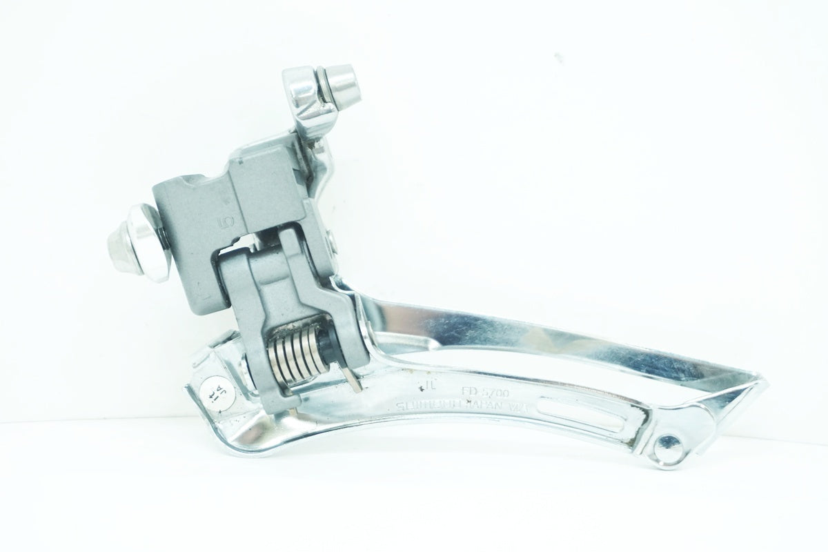 SHIMANO 「シマノ」 105 FD-5700 フロントディレイラー / 大阪美原北
