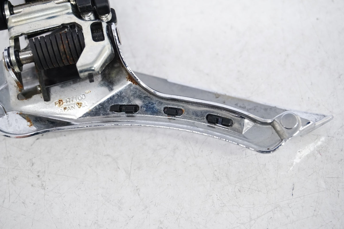 SHIMANO 「シマノ」 105 FD-R7100 フロントディレイラー / 浜松店