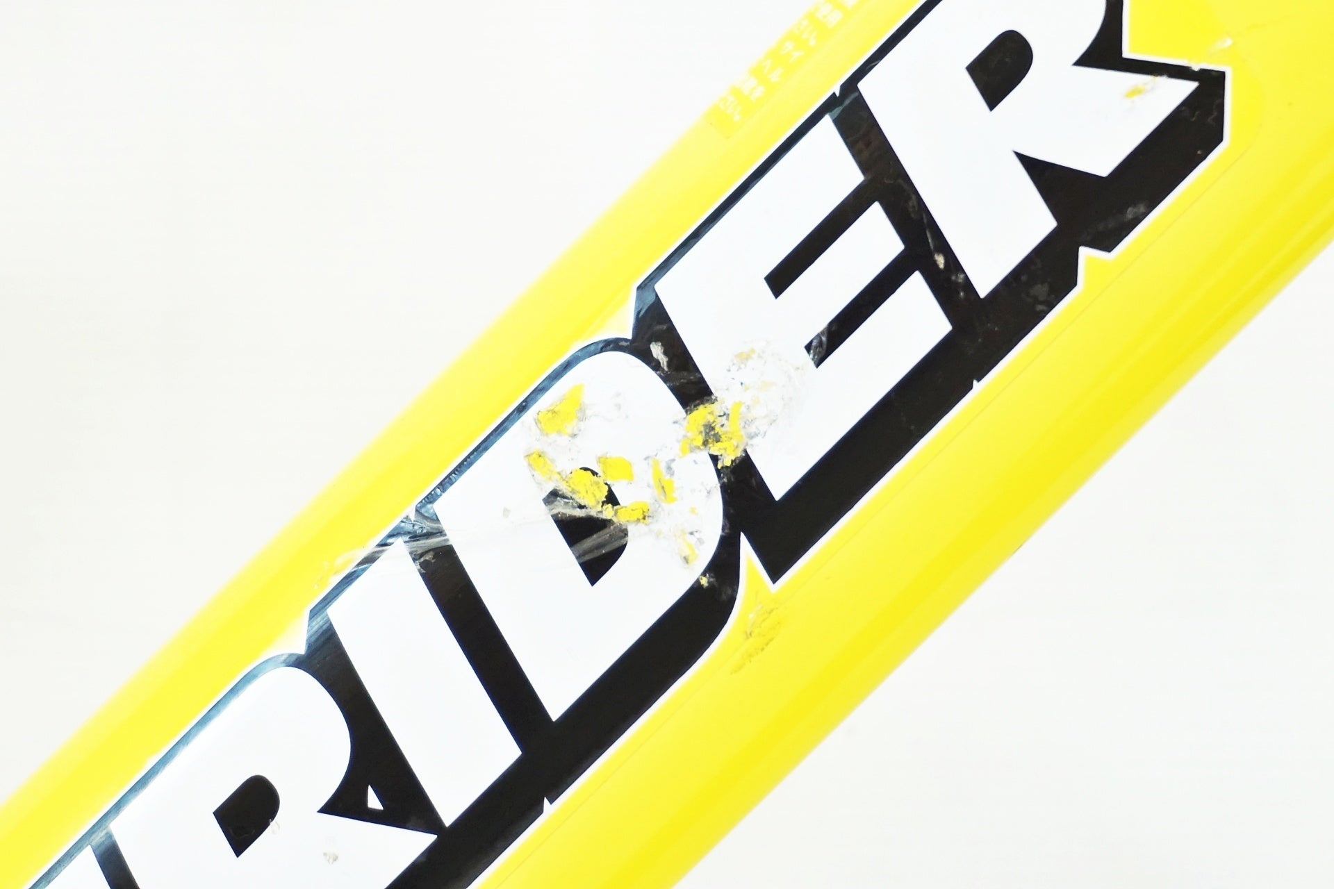 STRIDER 「ストライダー」 SPORT12 2020年モデル キッズバイク / 有明ガーデン店