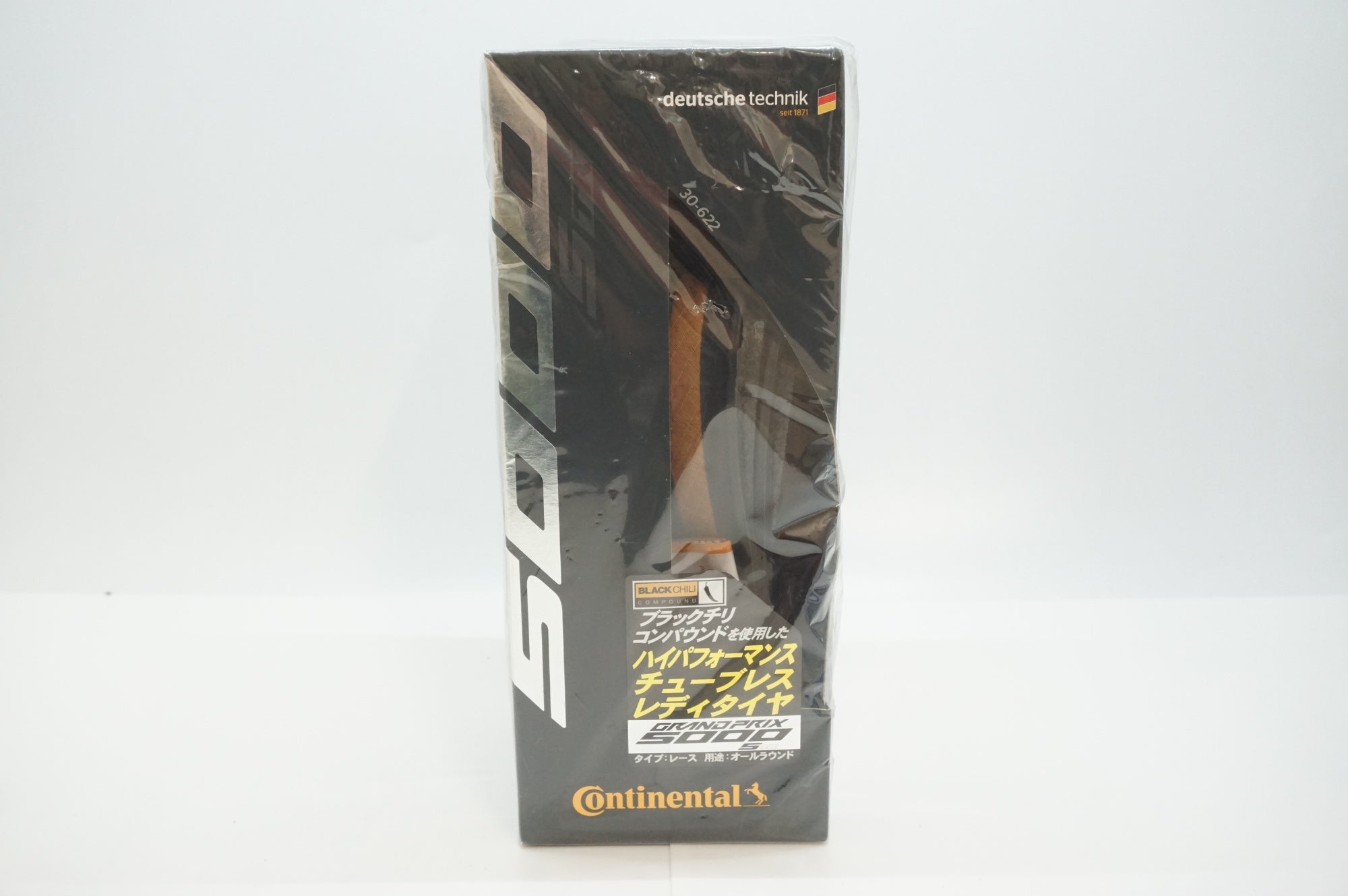 CONTINENTAL 「コンチネンタル」 GRANDPRIX5000S TR 700×30C タイヤ / 福岡店