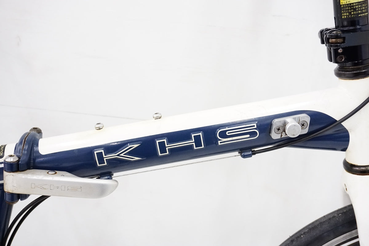 KHS 「ケーエイチエス」 F-20RC 2015年モデル 20インチ  折り畳み自転車 / バイチャリ浦和ベース