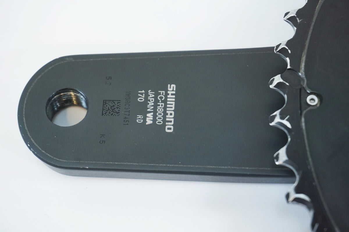 SHIMANO 「シマノ」 ULTEGRA FC-R8000 52-36T 170mm クランクセット