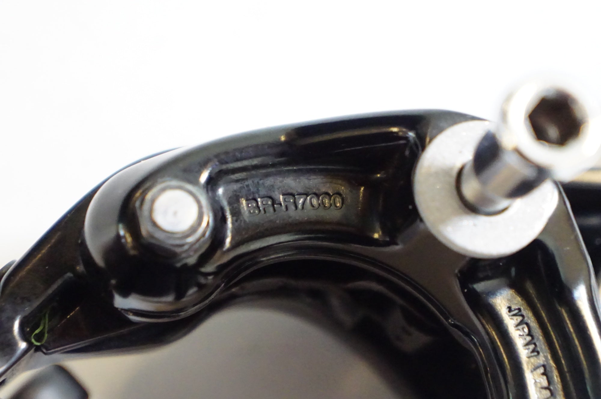 SHIMANO 「シマノ」 105 BR-R7000 キャリパーブレーキセット / 熊谷本店