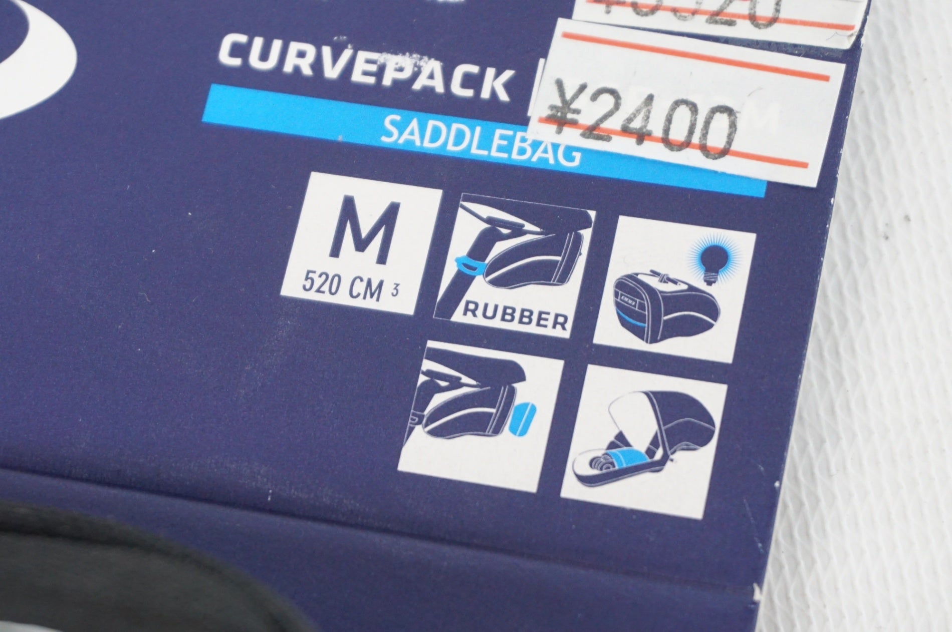 BBB 「ビービービー」 CURVEPACK Mサイズ サドルバッグ / 阪急塚口店