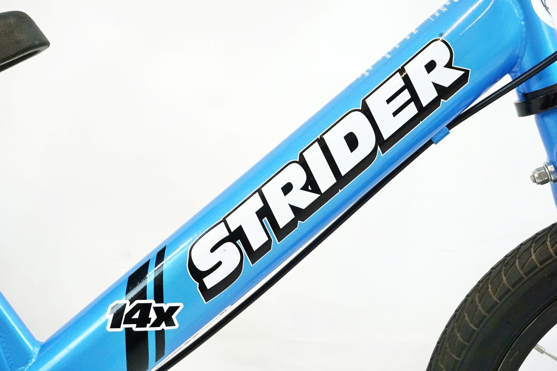 ジャンク STRIDER 「ストライダー」 14X SPORT 年式不明 14インチ キッズバイク / 有明ガーデン店