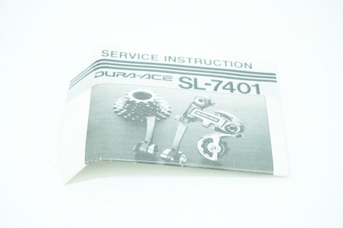 SHIMANO 「シマノ」 DURA-ACE SL-7401 Wレバー / 大阪美原北インター店