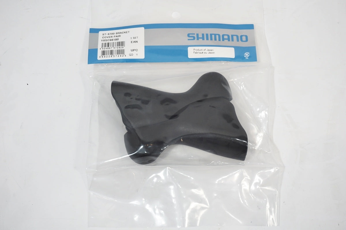SHIMANO 「シマノ」 ULTEGRA ST-6700 ブラケットカバー / バイチャリ世田谷店