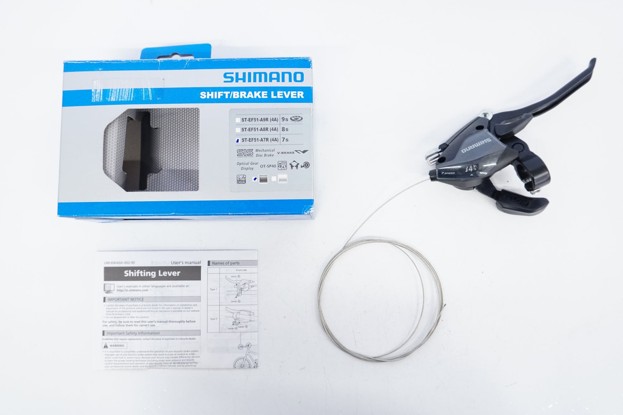 SHIMANO 「シマノ」 ST-EF51 シフトレバー 右のみ / 浜松店