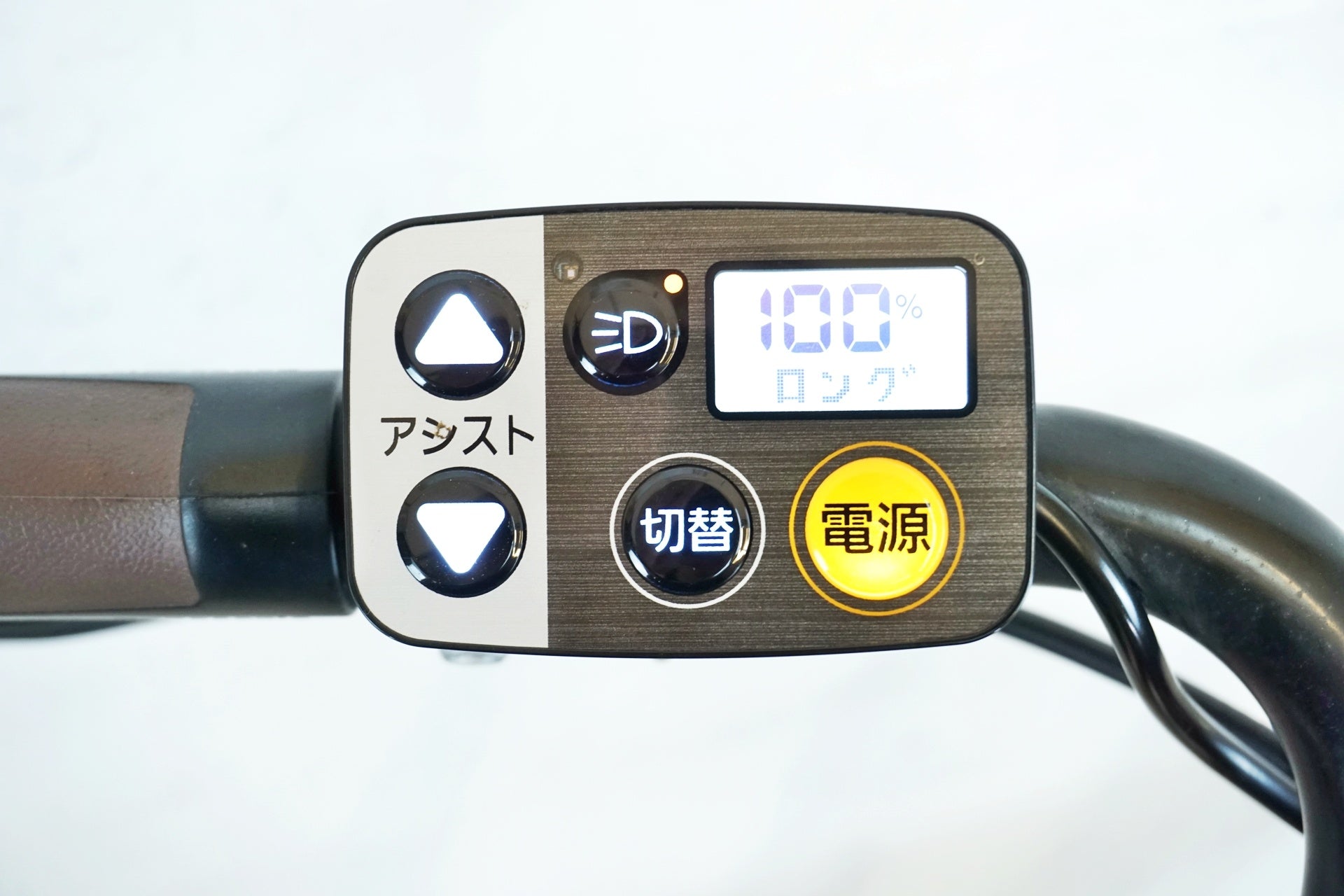 PANASONIC 「パナソニック」 ギュット・クルームR・EX 2023年モデル 20インチ 電動アシスト自転車 / 有明ガーデン店