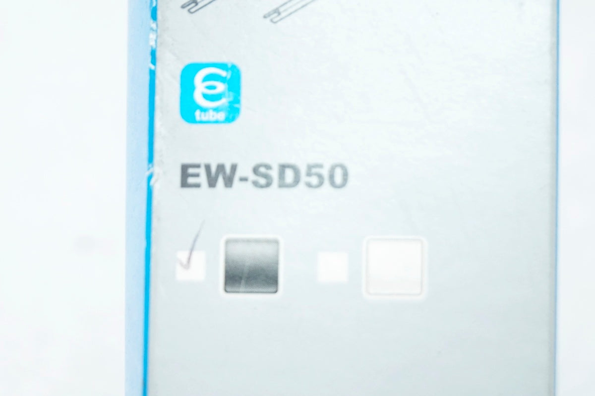 SHIMANO 「シマノ」 SM-EWC2 Di2 エレクトリックワイヤーカバー / 大阪門真店