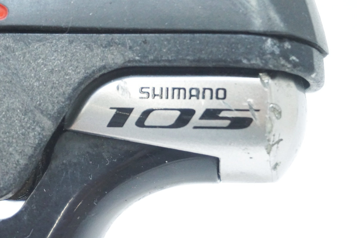 SHIMANO 「シマノ」 105 ST-5800 デュアルコントロールレバー / 大阪美原北インター店