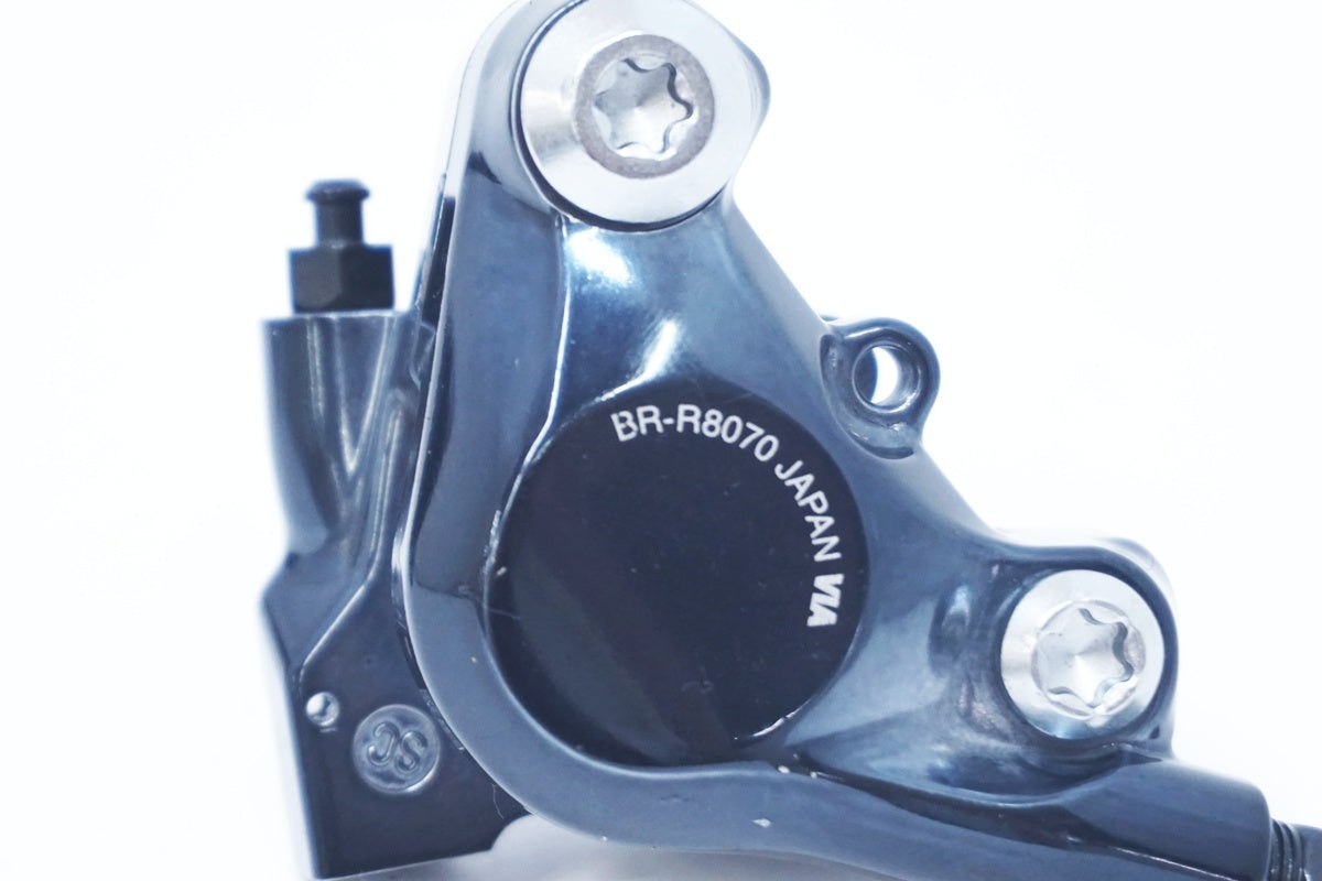 SHIMANO 「シマノ」 ULTEGRA BR-R8070 ディスクブレーキキャリパー