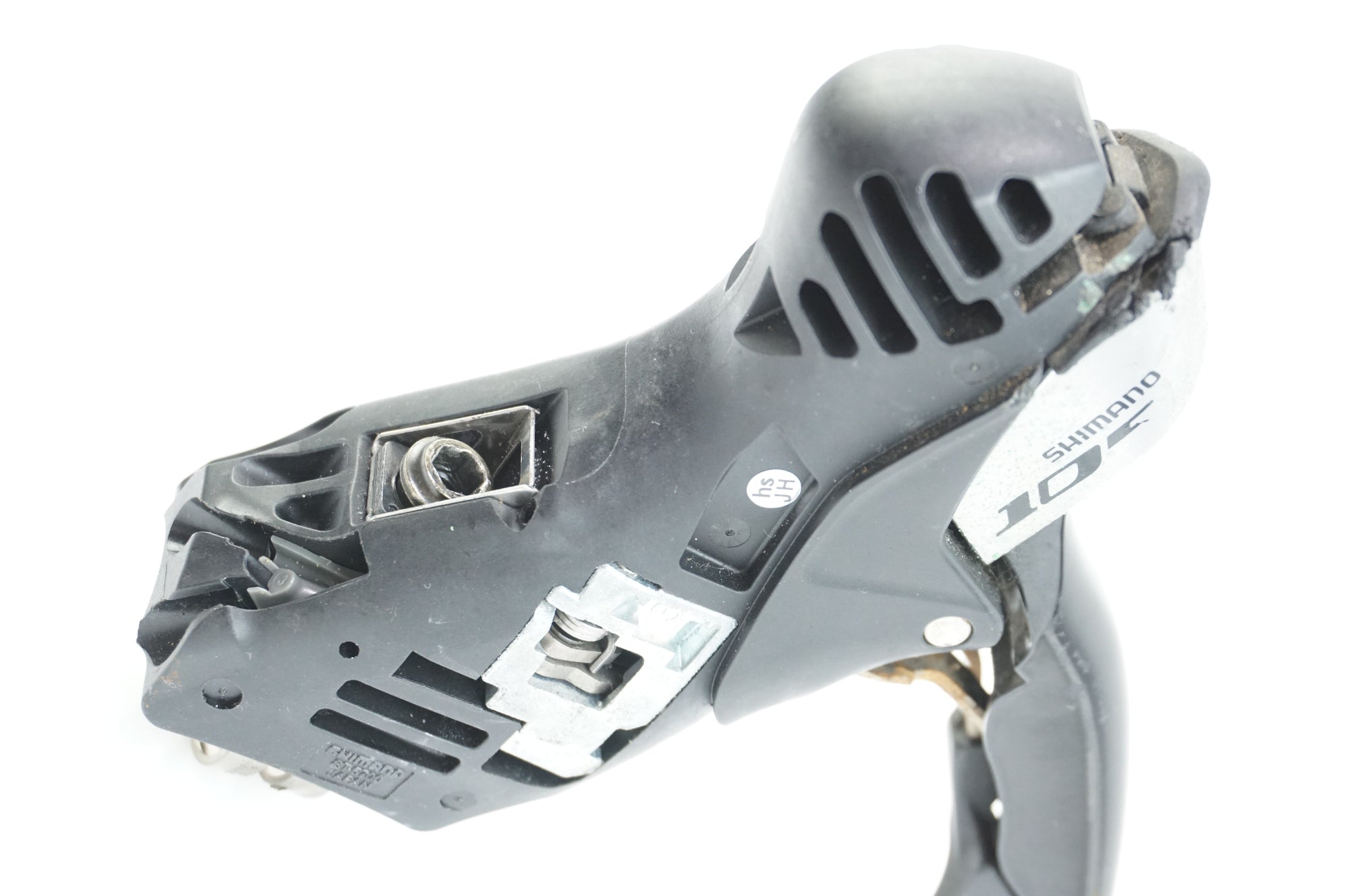 SHIMANO - シマノ　SHIMANO 105 5700 デュアルコントロールレバー SHIMANO 「シマノ」 105 ST-5700 デュアルコントロールレバー