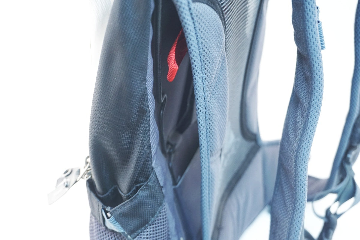 VAUDE 「ファウデ」 バックパック / 大阪美原北インター店