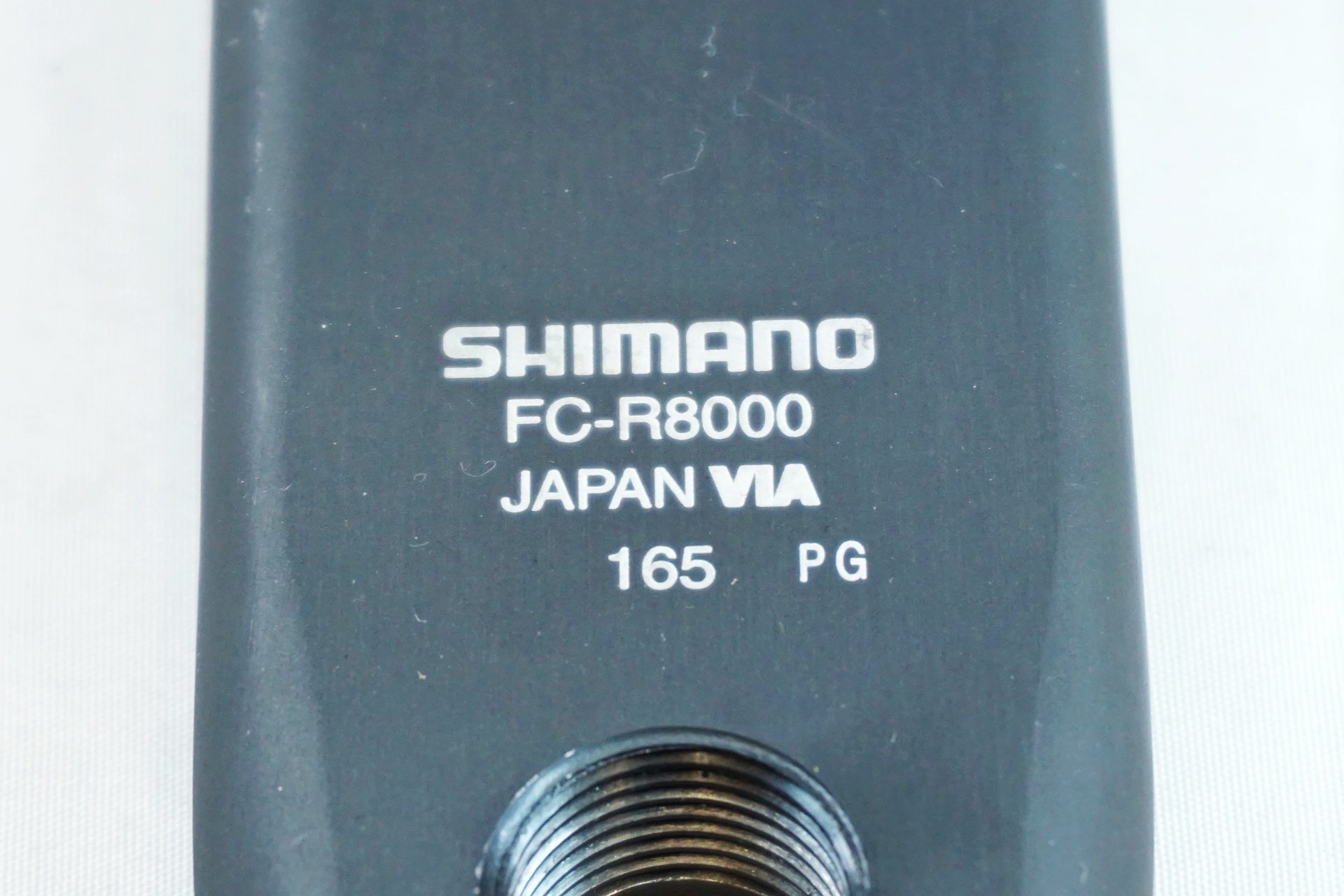 SHIMANO 「シマノ」 ULTEGRA FC-R8000 165mm 50-34T クランクセット