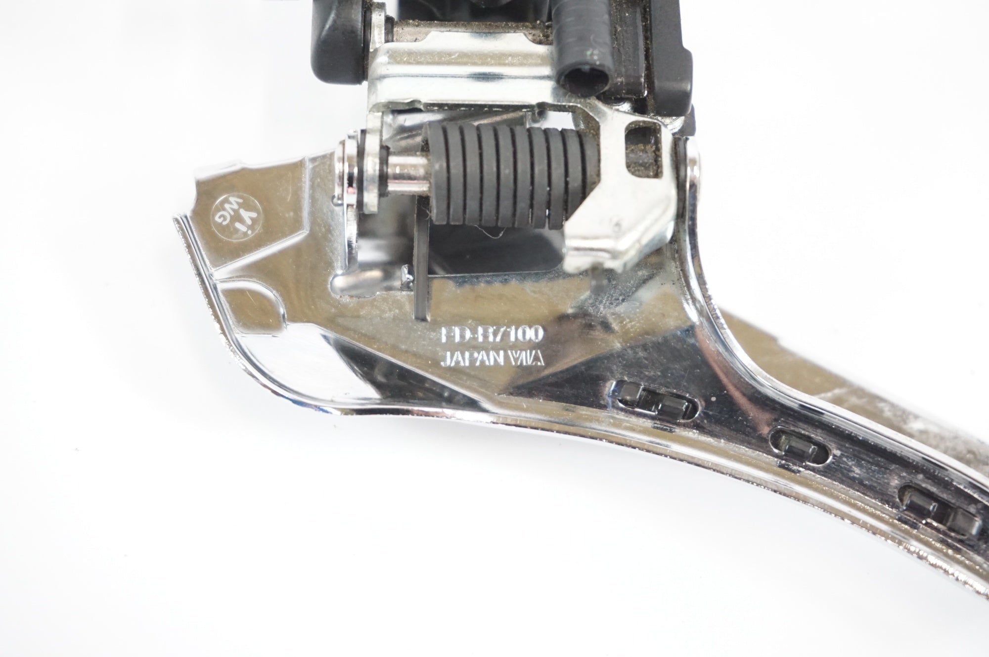 SHIMANO 「シマノ」 105 FD-R7100 フロントディレイラー / 宇都宮店