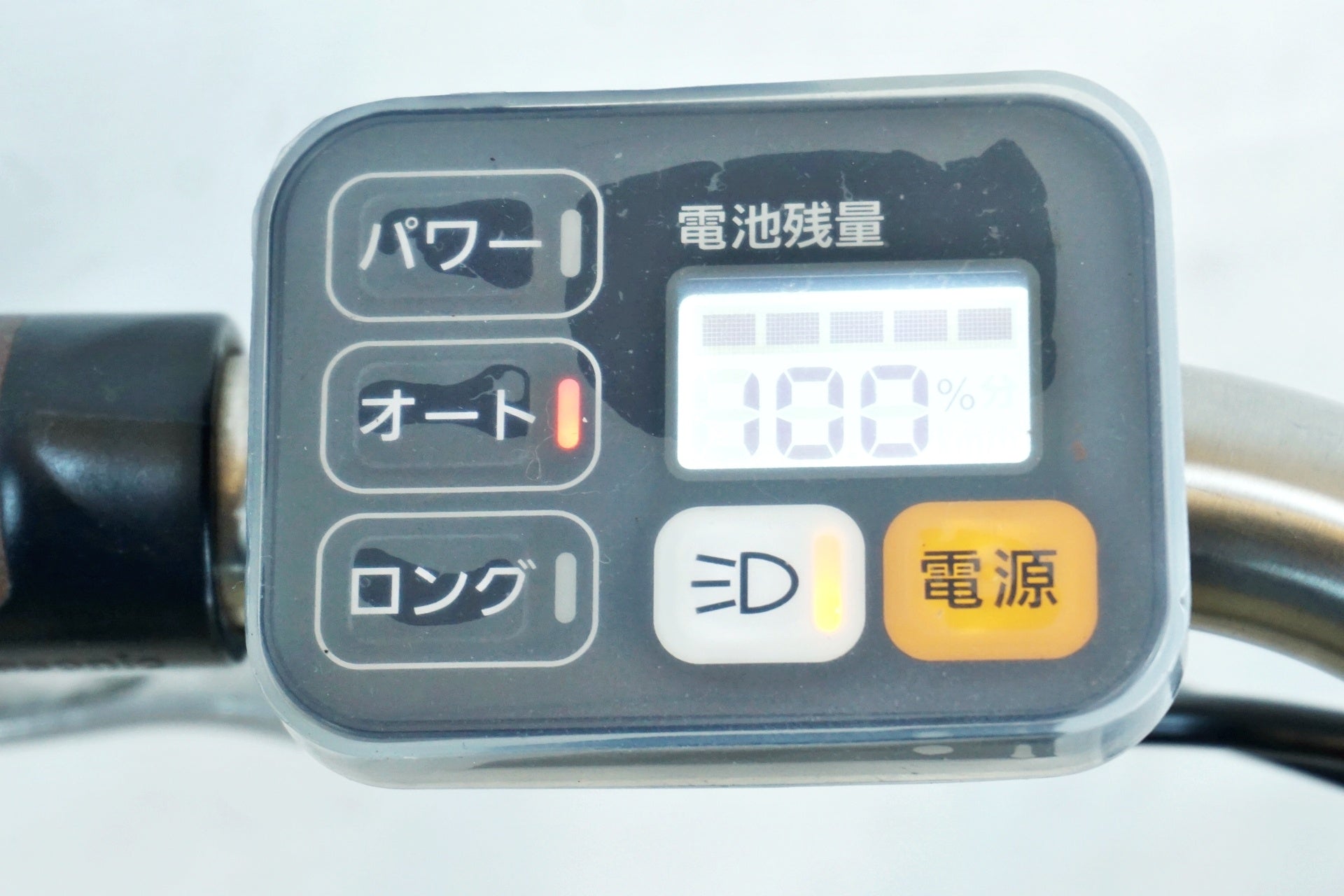 PANASONIC 「パナソニック」 VIVI・L BE-ELL632S 2020年モデル 電動