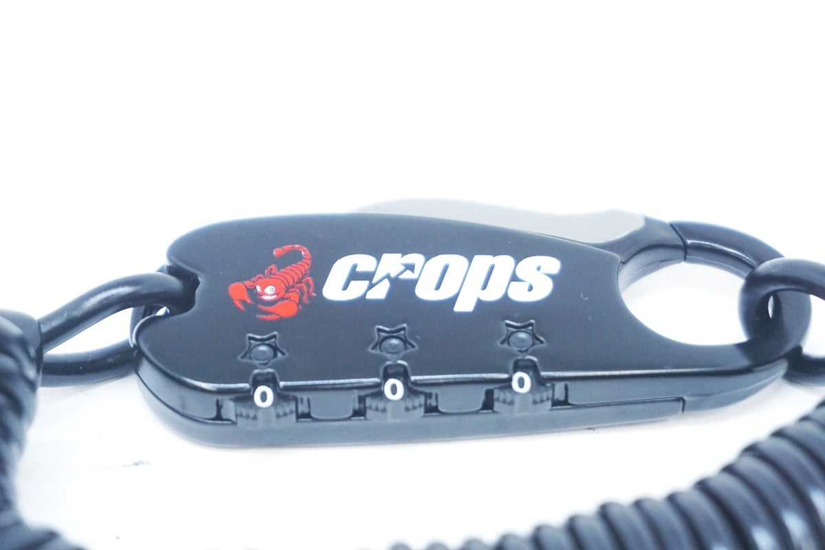CROPS 「クロップス」 ダイヤルロック / 大阪美原北インター店