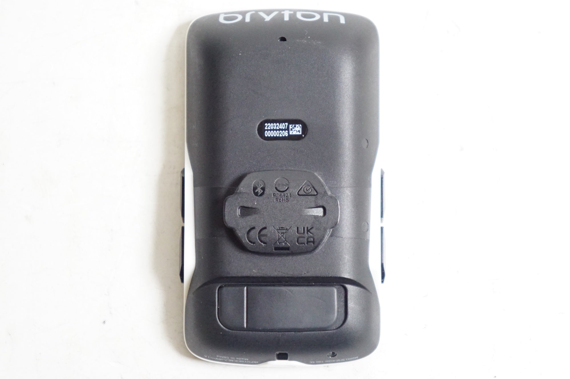 BRYTON 「ブライトン」 RIDER 750 SE サイクルコンピューター / 熊谷