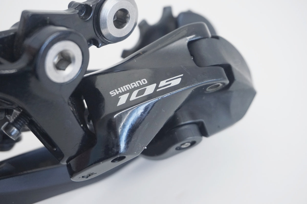 SHIMANO 「シマノ」 105 RD-R7000 リアディレイラー / 京都八幡店