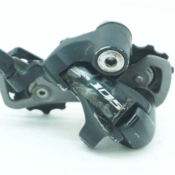 SHIMANO 「シマノ」 105 RD-5701 リアディレイラー / 大阪美原北