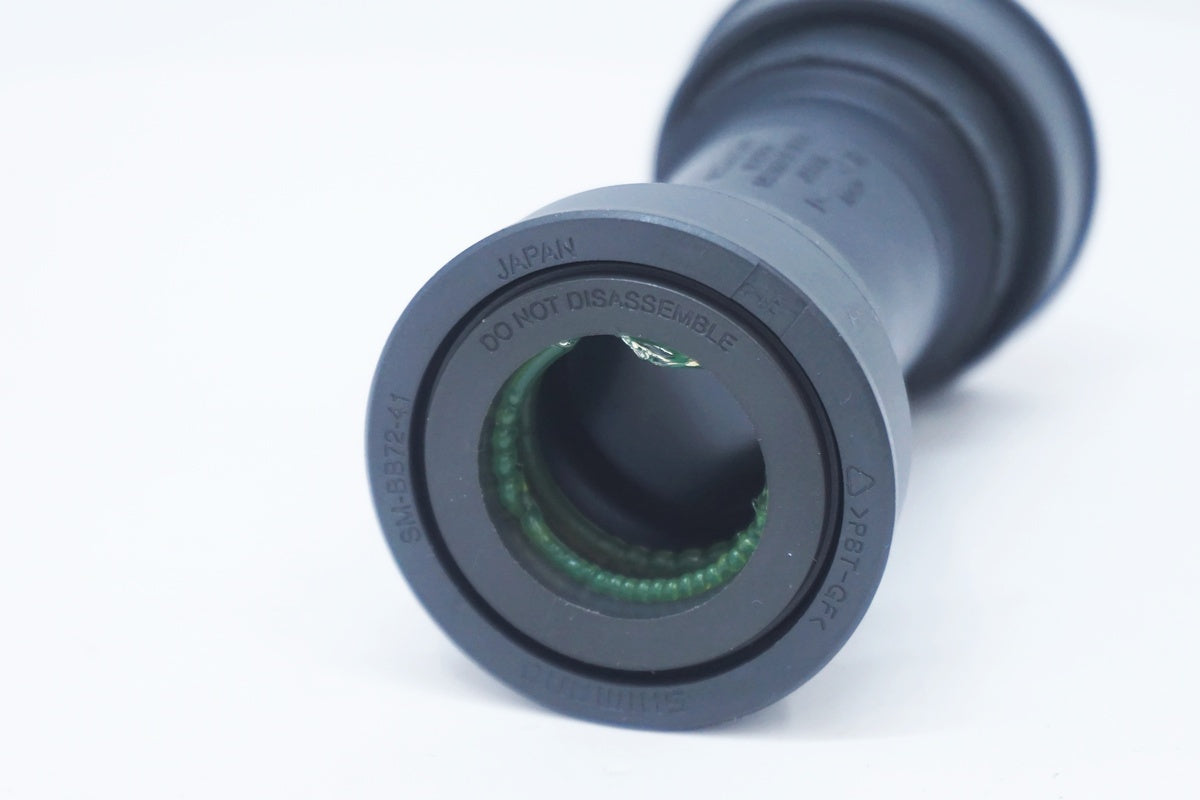 SHIMANO 「シマノ」 SM-BB72-41-B ボトムブラケット / 大阪美原北インター店