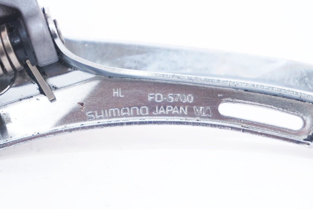 SHIMANO 「シマノ」 105 FD-5700 フロントディレイラー / 大阪美原北インター店