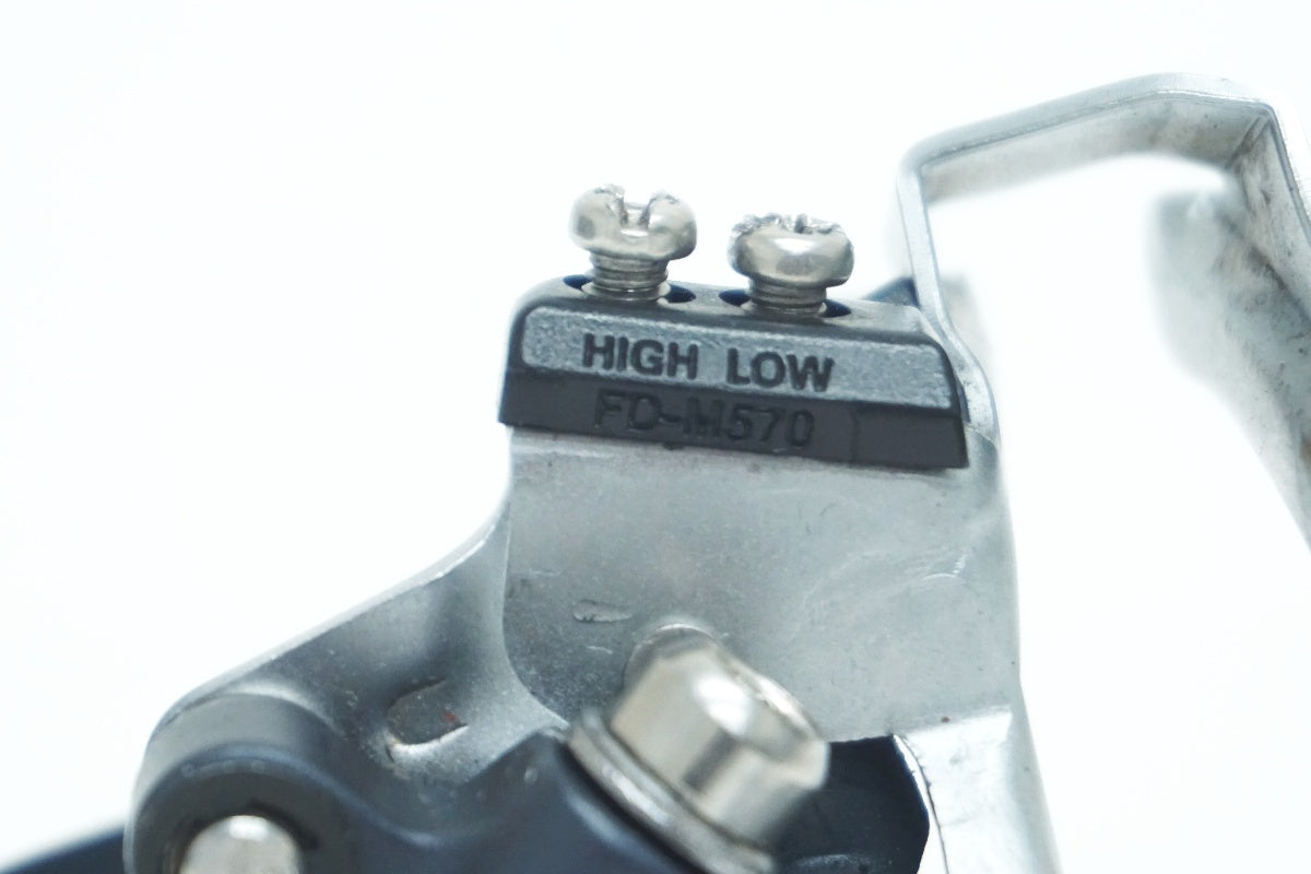 SHIMANO 「シマノ」 DEORE LX FD-M570 フロントディレイラー / 大阪美原北インター店