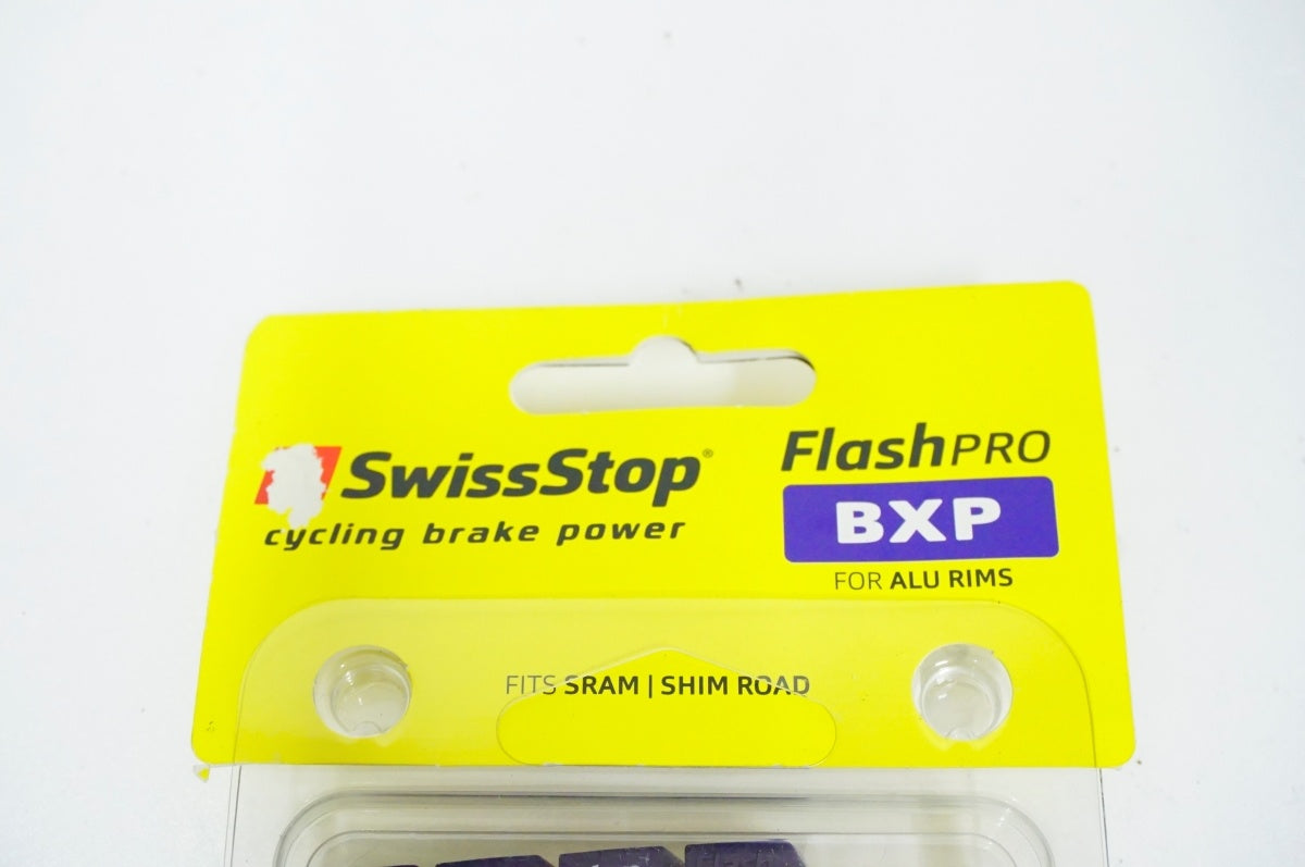 SWISS STOP 「スイスストップ」 FLASH PRO BXP ブレーキシュー / 名古屋大須店