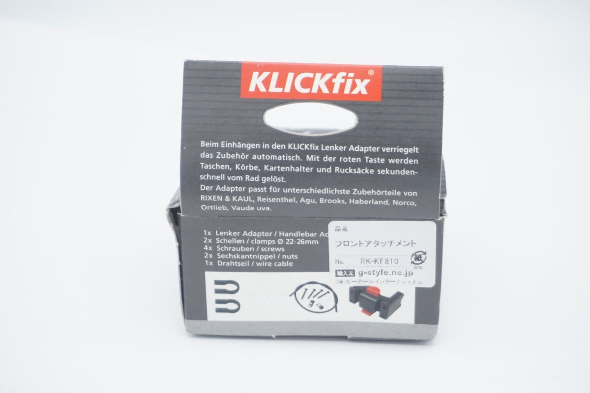 RIXEN&KAUL 「リクセンアンドカウル」 KLICKFIX フロントアタッチメント / 滋賀大津店