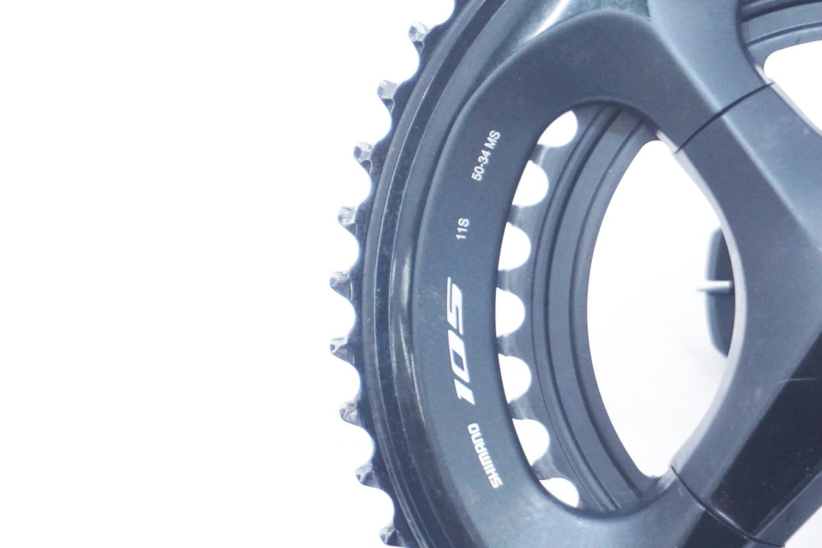 SHIMANO 「シマノ」 105 FC-R7000 50-34T 165mm クランク / 大阪