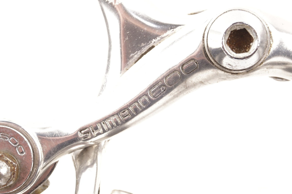 SHIMANO 「シマノ」 600 BR-6207 キャリパーブレーキセット / 中目黒店