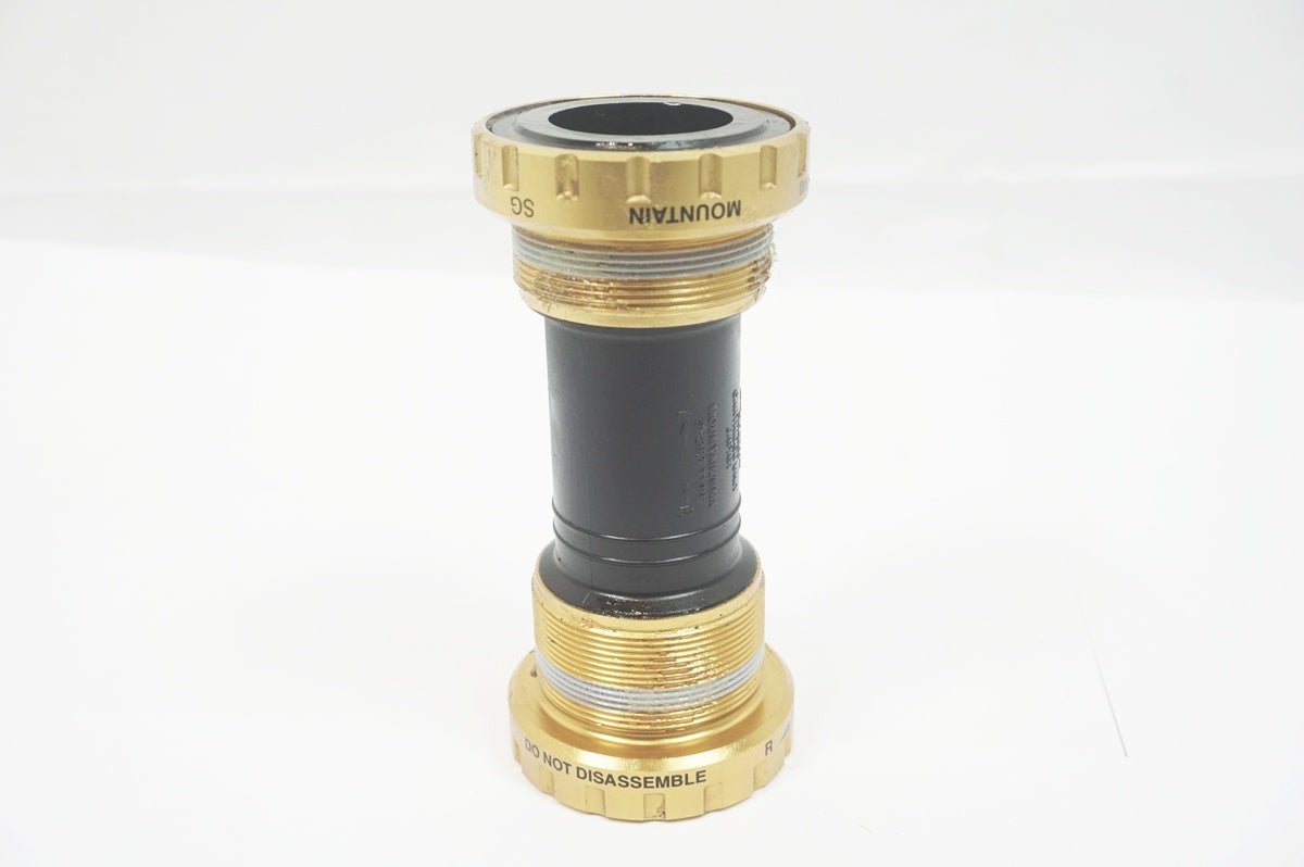 SHIMANO 「シマノ」 SAINT SM-BB80 ボトムブラケット / 世田谷店