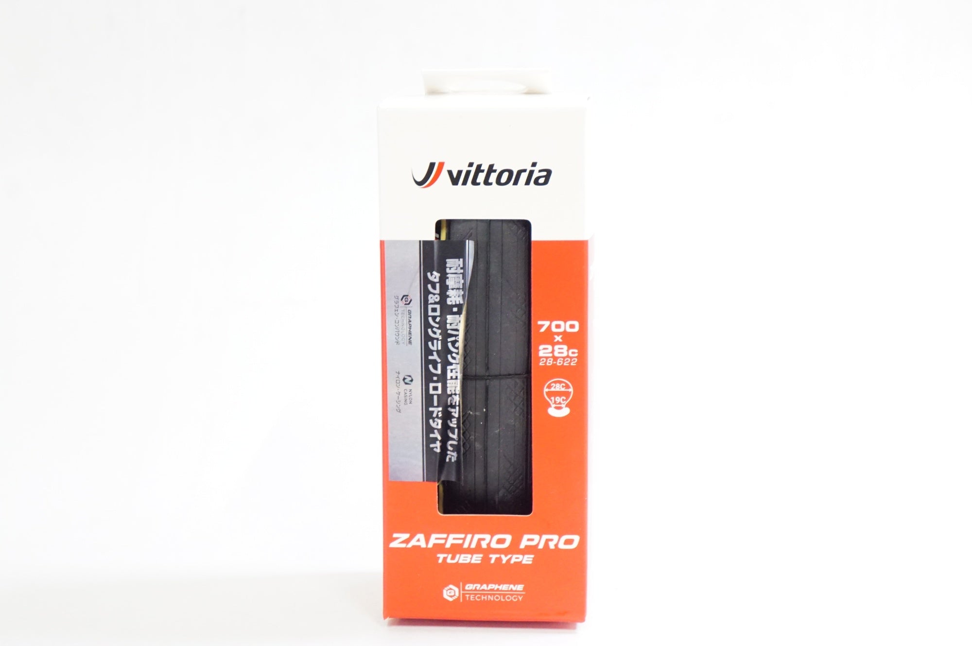 VITTORIA 「ヴィットリア」 ZAFFIRO PRO 700x28C タイヤ / 熊谷本店