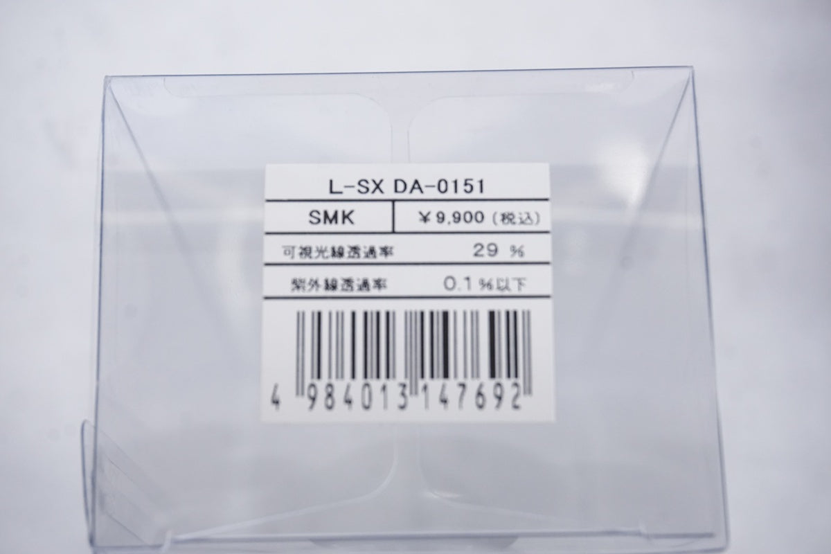 SWANS 「スワンズ」 L-SX DA-0151 スペアレンズ / 浜松店