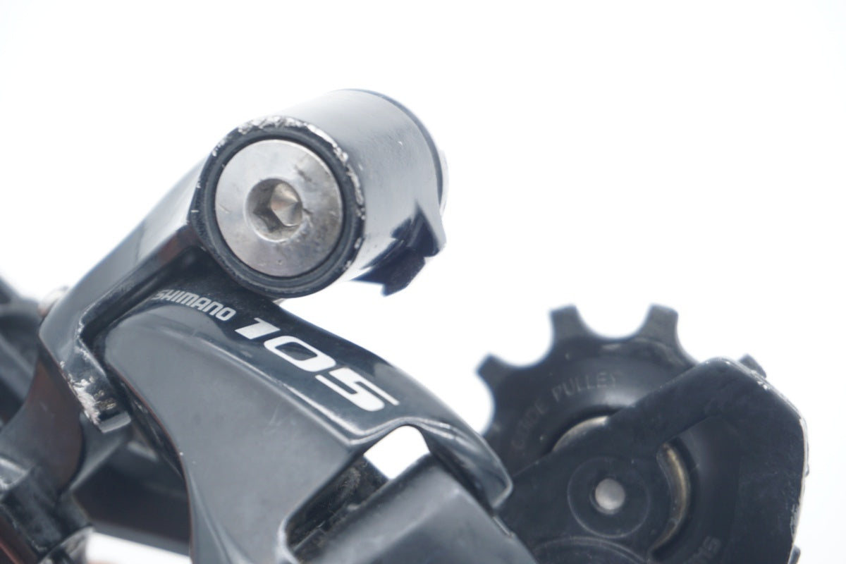SHIMANO 「シマノ」 105 RD-5800 リアディレイラー / 滋賀大津店