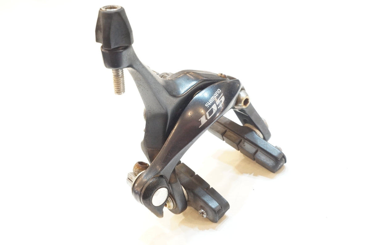 SHIMANO 「シマノ」 105 BR-5700 ブレーキキャリパーセット / 浦和ベース