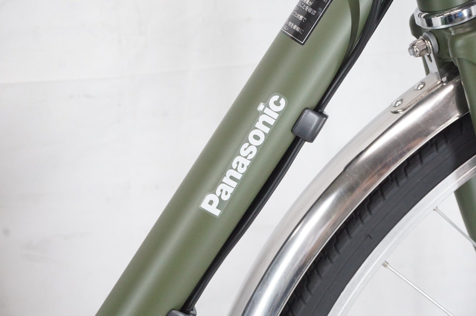 PANASONIC 「パナソニック」 BE-FS633 ビビ・SX 2025年モデル 26インチ 電動アシスト自転車 / 阪急塚口店