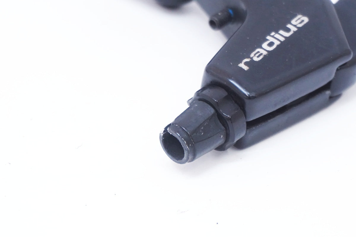 RADIUS 「ラディウス」 ブレーキレバー / 大阪美原北インター店