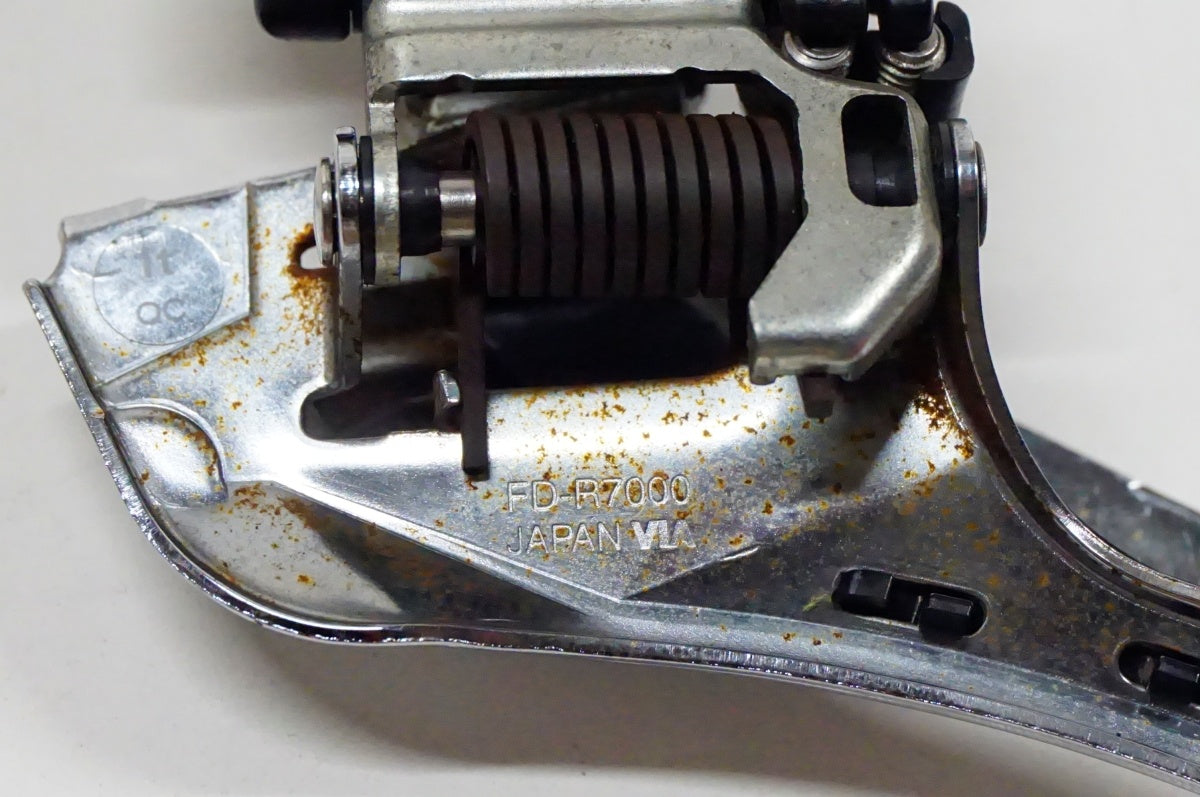 SHIMANO 「シマノ」 105 R7000 コンポセット / 名古屋大須店