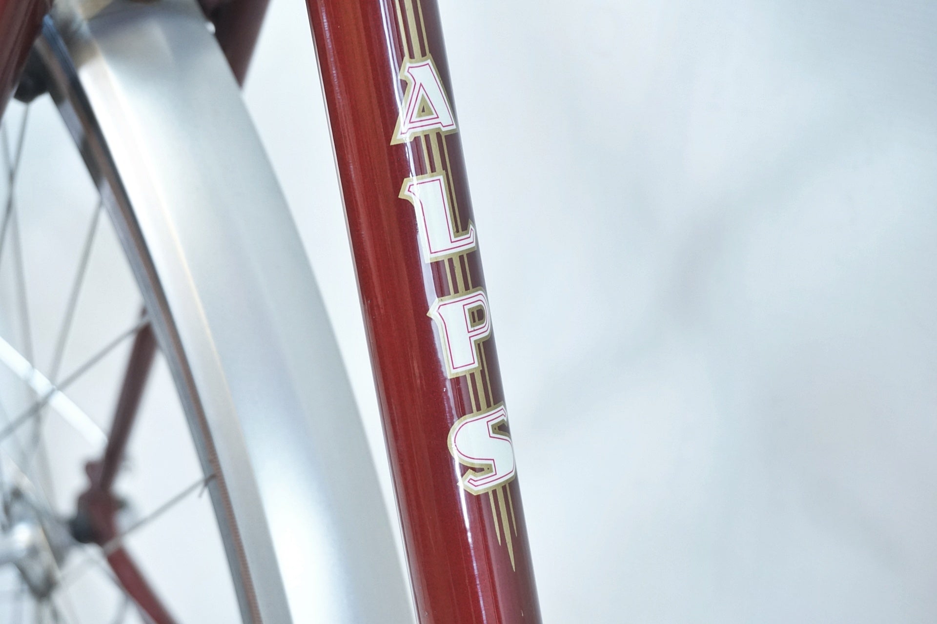 ALPS 「アルプス」 ランドナー 年式不明 ロードバイク / 有明ガーデン店