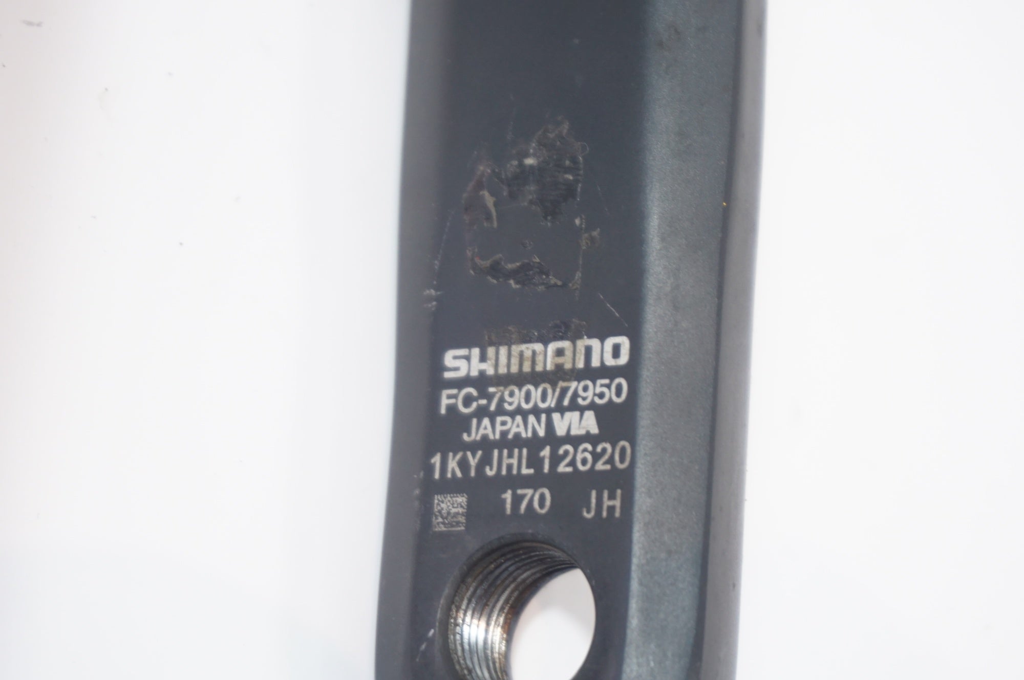 SHIMANO 「シマノ」 DURA-ACE FC-7950 50-34T 170mm クランクセット / 世田谷店