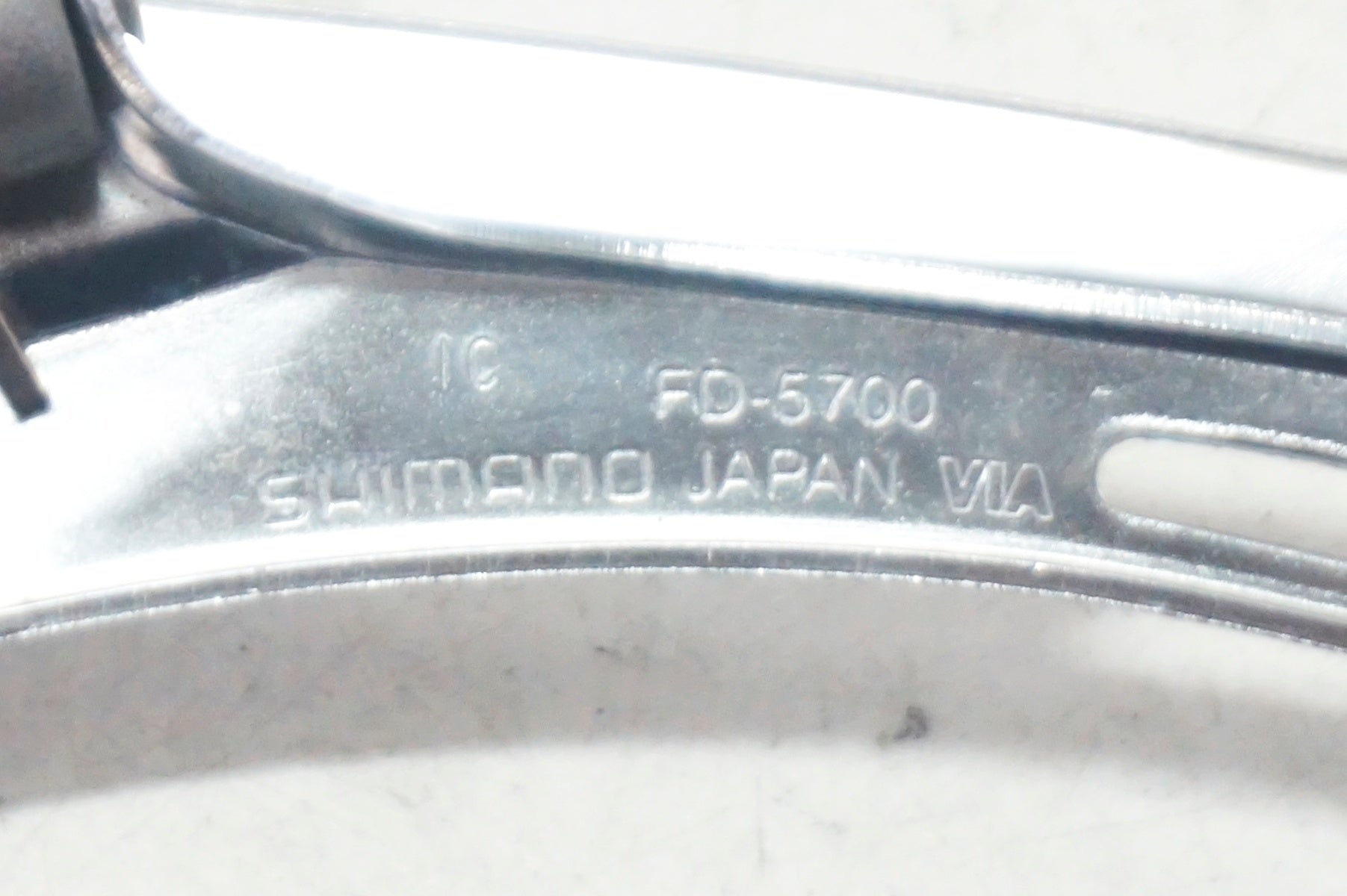 SHIMANO 「シマノ」 105 FD-5700 フロントディレイラー / 大阪門真店