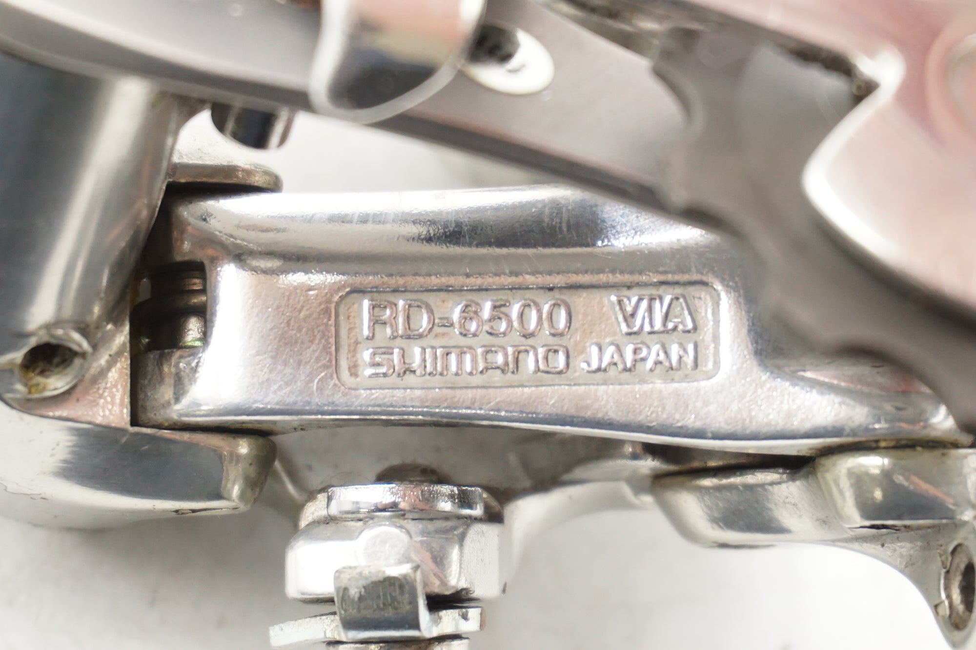 SHIMANO 「シマノ」 ULTEGRA RD-6500 リアディレイラー / 奈良店