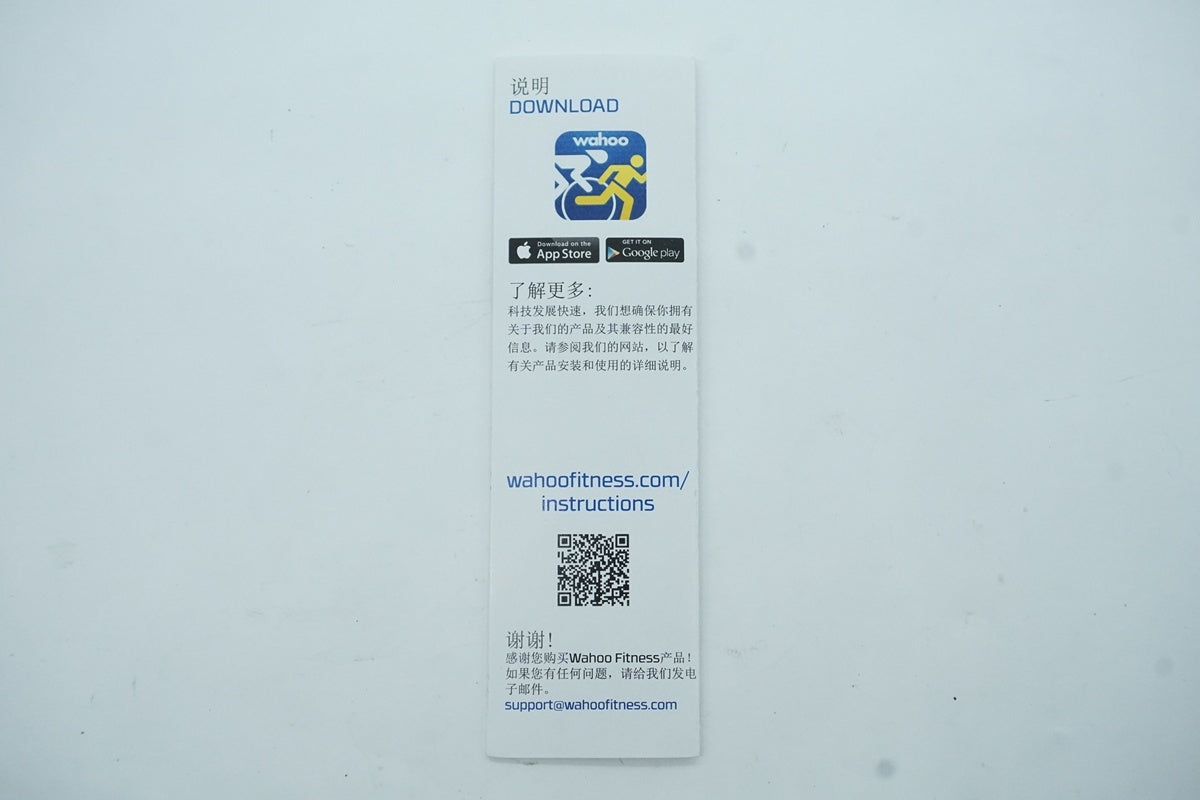 WAHOO「ワフー」 KEY ANY+ ワイヤレスレシーバー/ 京都西院店