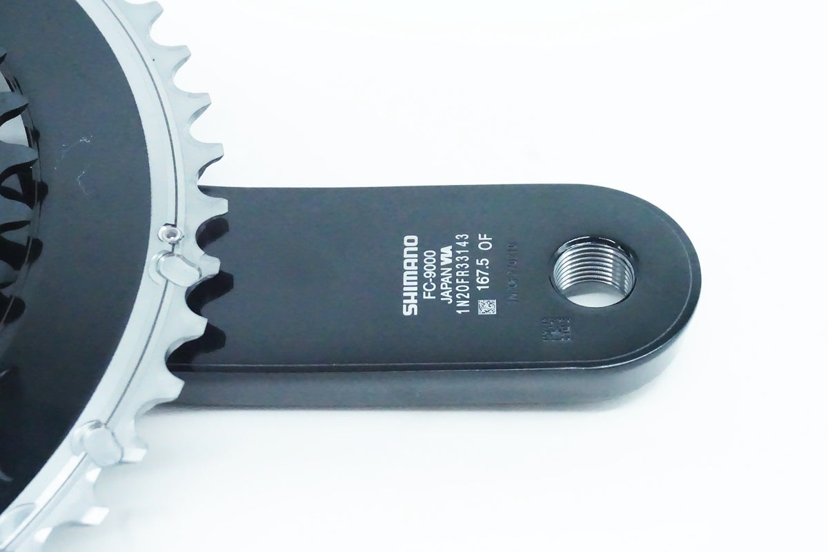SHIMANO「シマノ」 DURA-ACE FC-9000 167.5mm 52-36T クランクセット