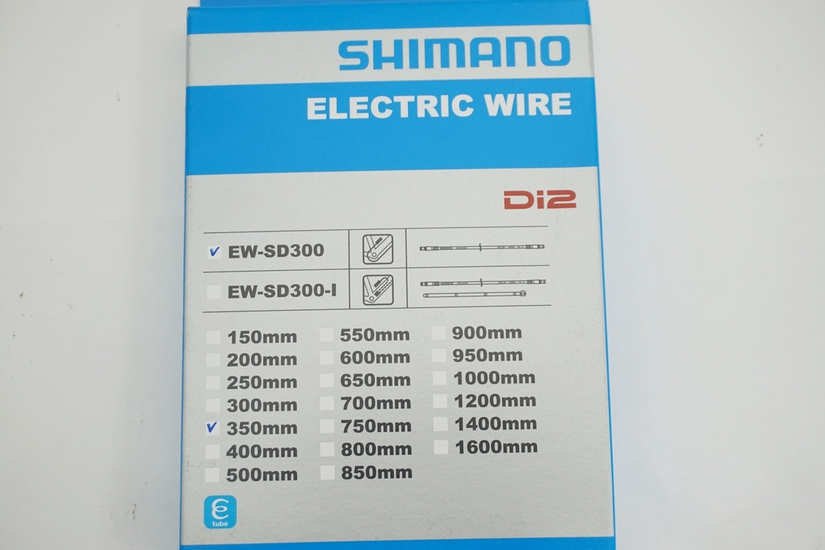 SHIMANO 「シマノ」 EW-SD300 350㎜ ELECTRIC WIRE / 京都八幡店