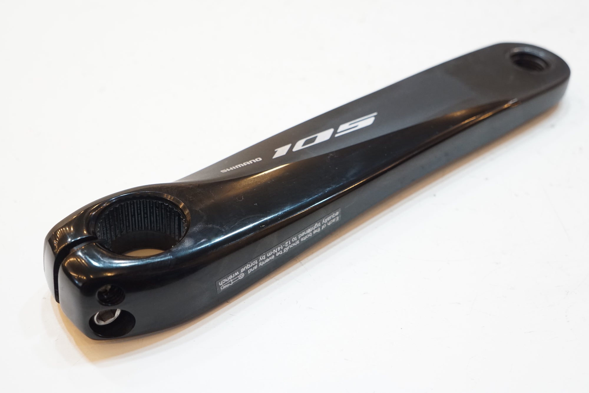 SHIMANO 「シマノ」 105 FC-R7000 170mm 左アーム / バイチャリ浦和ベース