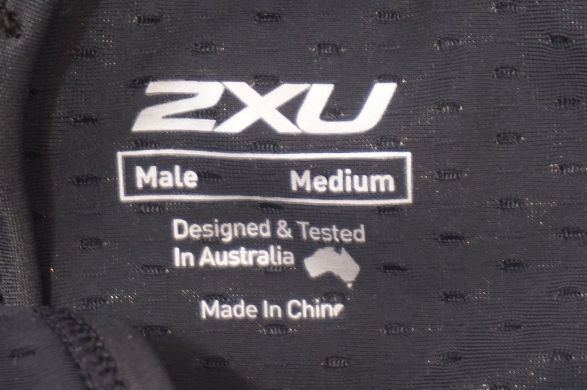 2XU 「ツータイムズユー」 18 PER REA メンズM トライアスロンウェア / 世田谷店